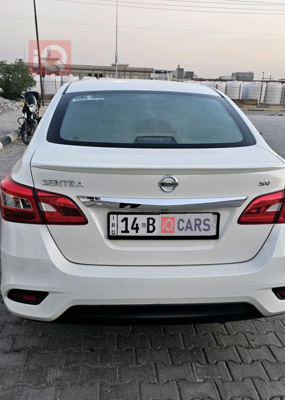 نيسان سنترا